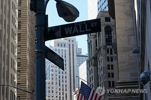 뉴욕 월스트리트 거리. [연합뉴스]